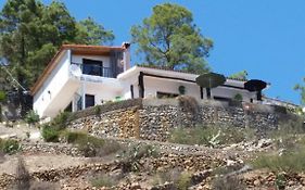 El Mirador